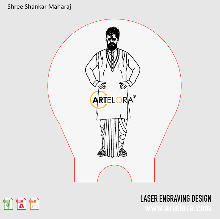 Shree Shankar Maharaj Laser Engraving