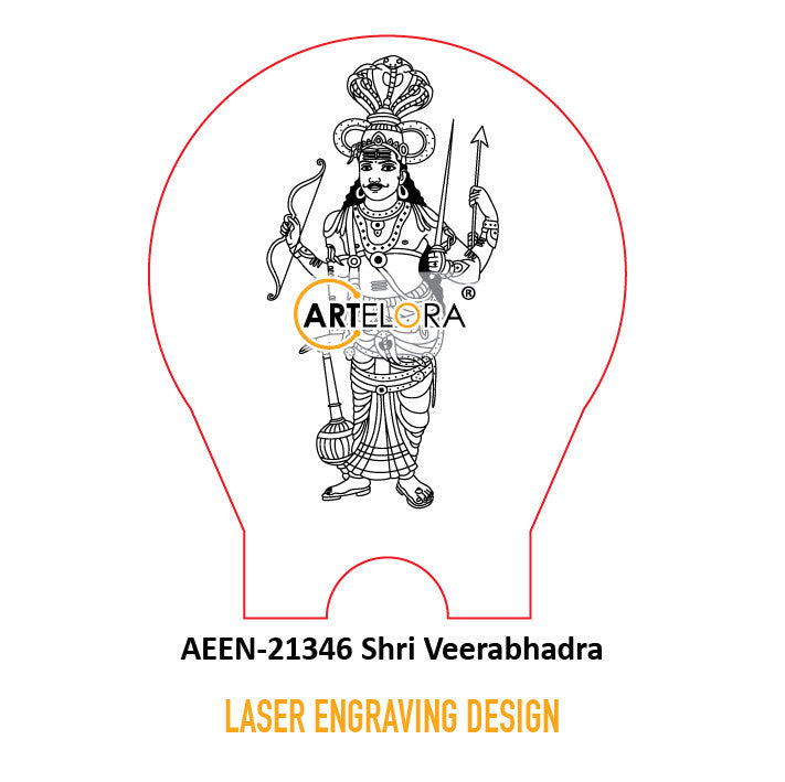 Laser Engraving Shri Veerabhadra