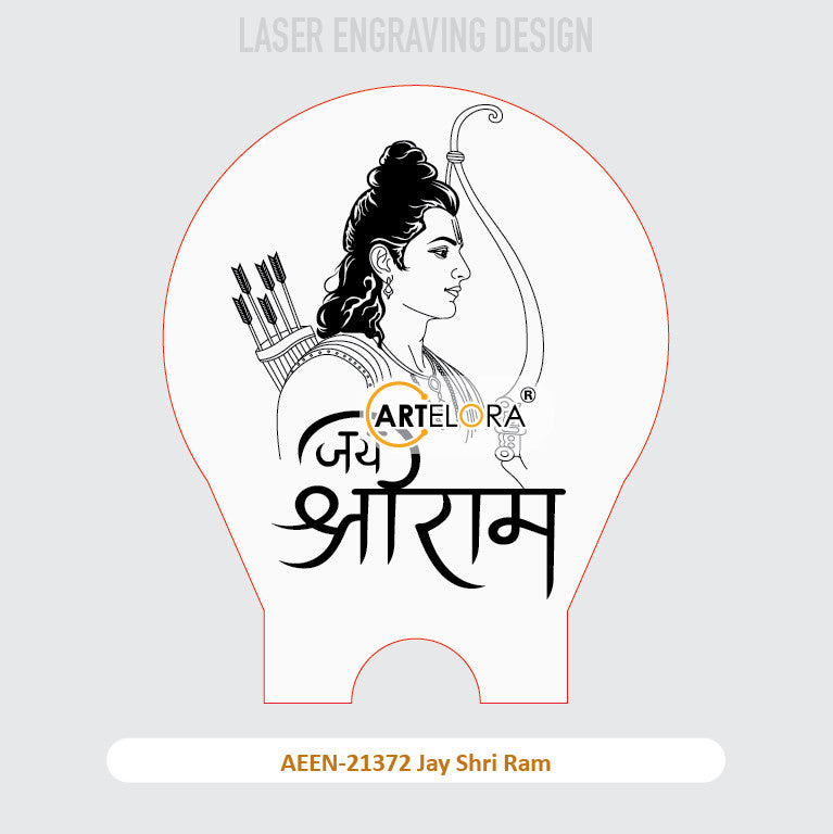 AEEN-21372 Jay Shri Ram Laser Engraving Design