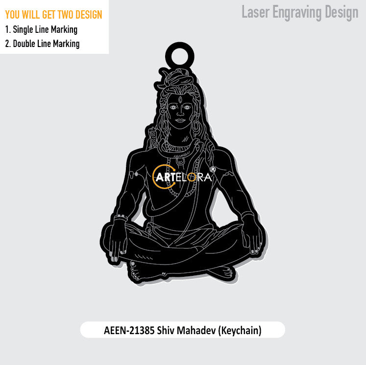 Shiv Mahadev (Keychain) Laser Engraving Design