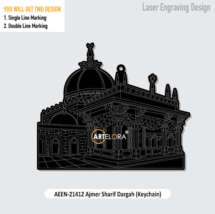 Ajmer Sharif Dargah (Keychain) Laser Engraving Design