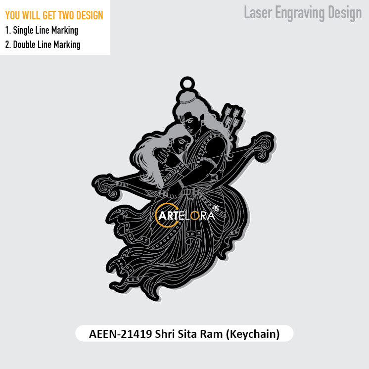 Shri Sita Ram (Keychain) Laser Engraving Design