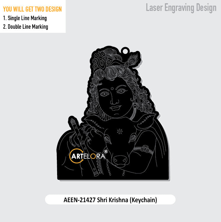 Shri Krishna (Keychain) Laser Engraving Design