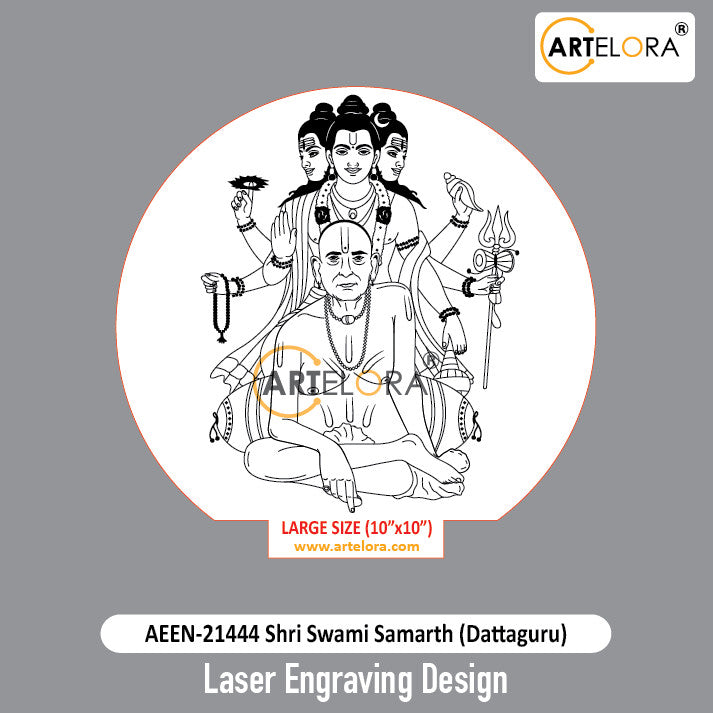 Laser Engraving Design Shri Swami Samarth (Dattaguru)