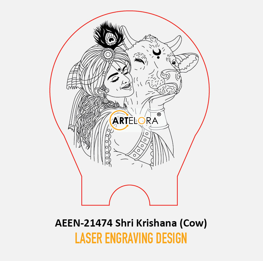 Laser Engraving Design Shri Krishana (Cow)