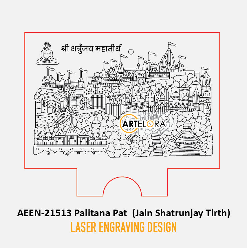 Laser Engraving Design Palitana Pat (Jain Shatrunjay Tirth)