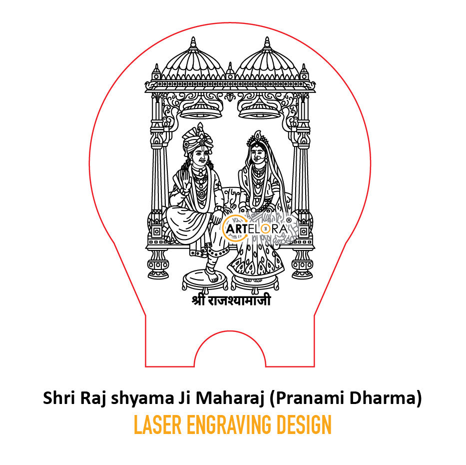Laser Engraving Shri Raj shyama Ji Maharaj (Pranami Dharma)