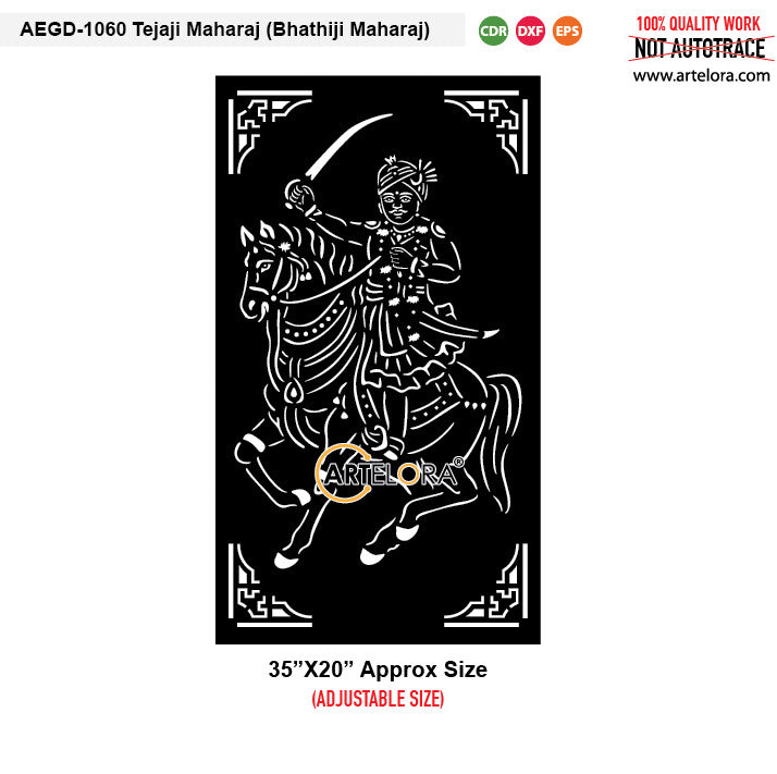 Tejaji Maharaj (Bhathiji Maharaj) Grill Design