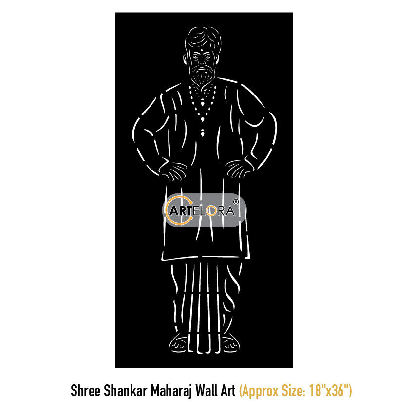 Shree Shankar Maharaj Grill Design