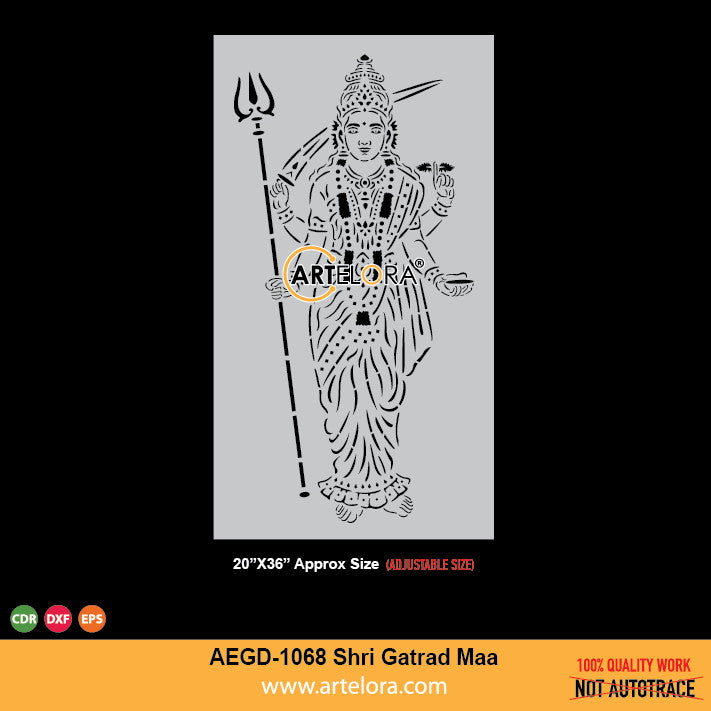 Shri Gatrad Maa Grill Design