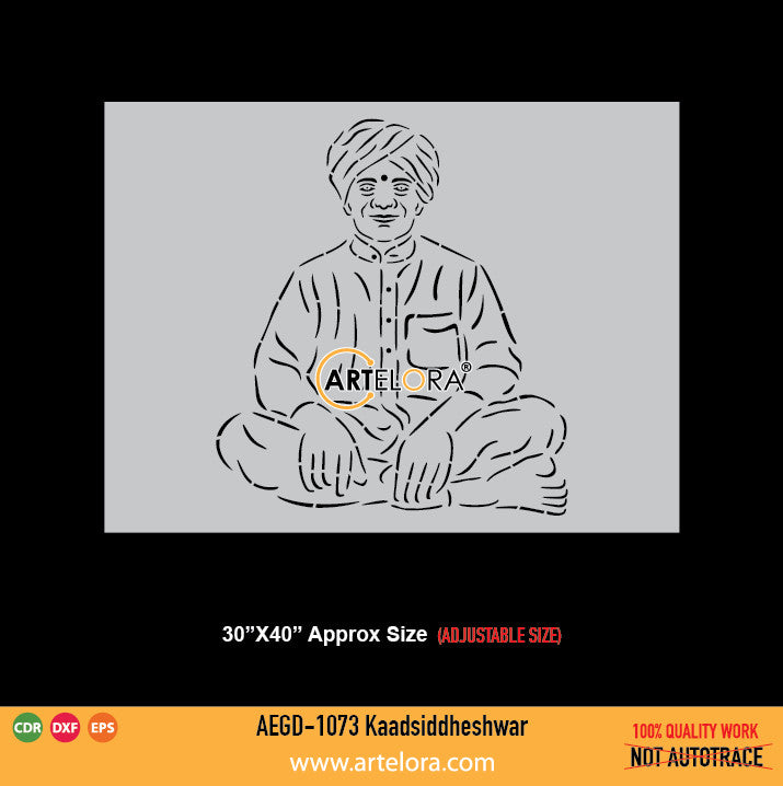 Kaadsiddheshwar Grill Design