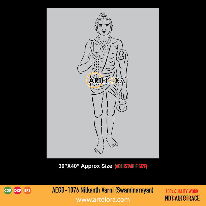 Nilkanth Varni (Swaminarayan) Grill Design