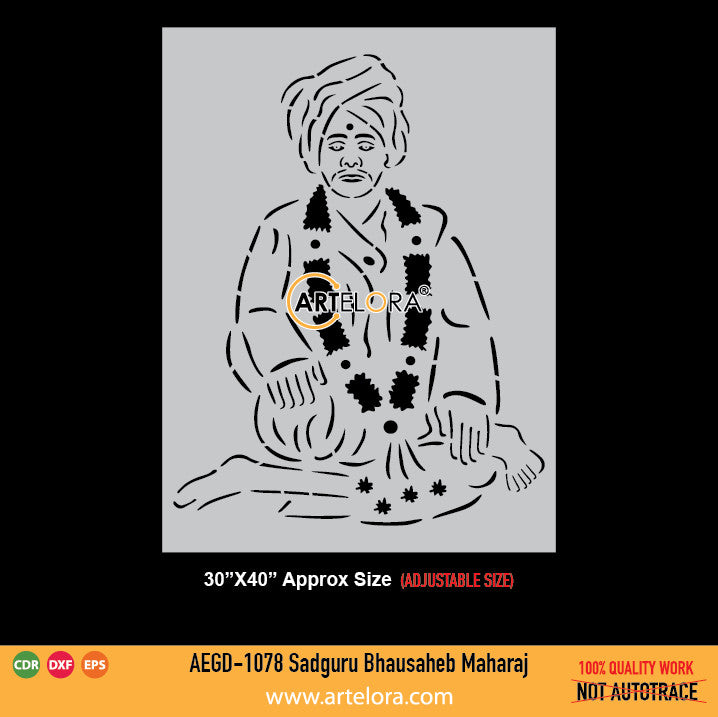 Sadguru Bhausaheb Maharaj Grill Design