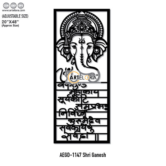 Grill Design Shri Ganesh