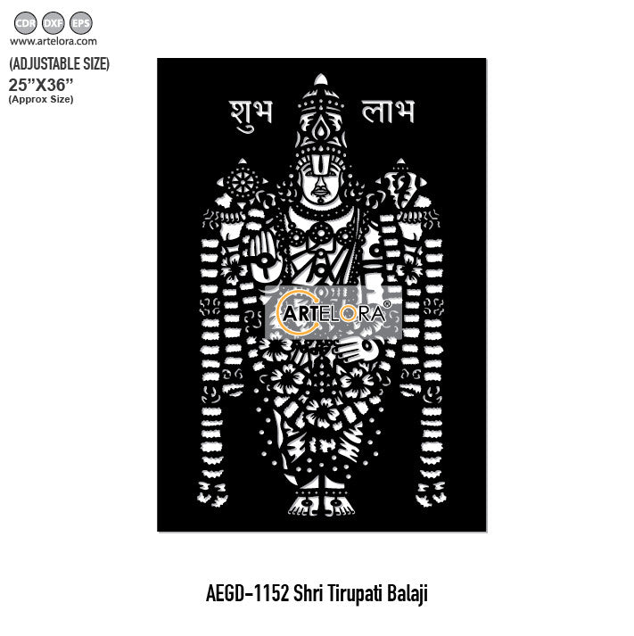 Grill Design Shri Tirupati Balaji