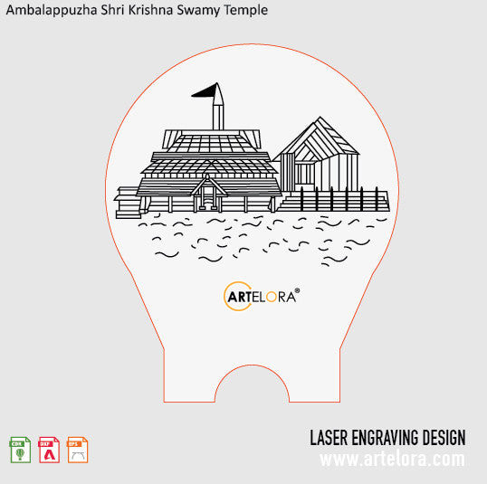 Ambalappuzha Shri Krishna Swamy Temple Laser Engraving