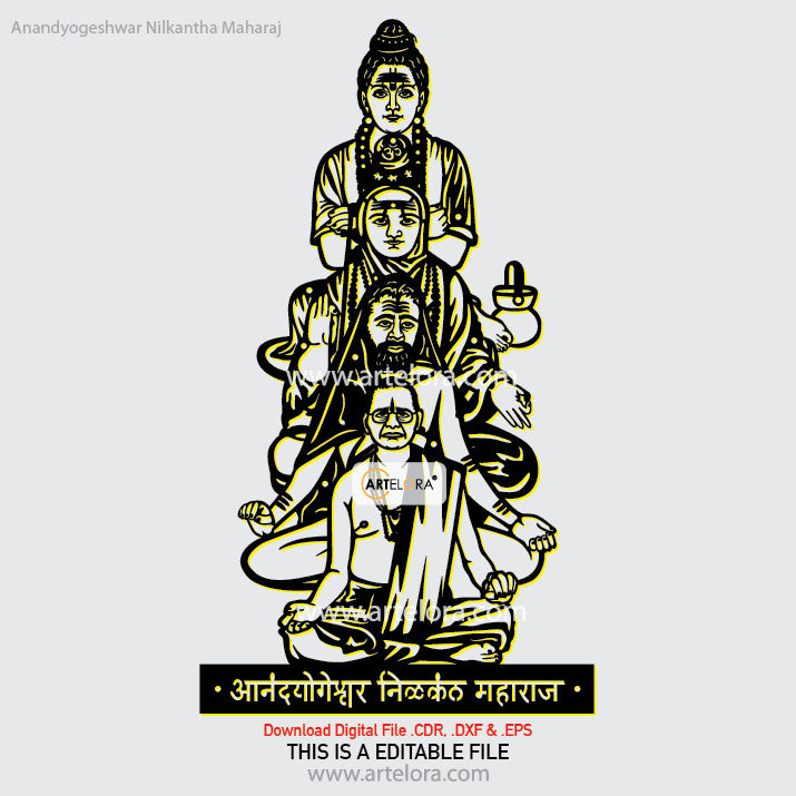 2D Modern Art Anandyogeshwar Nilkantha Maharaj