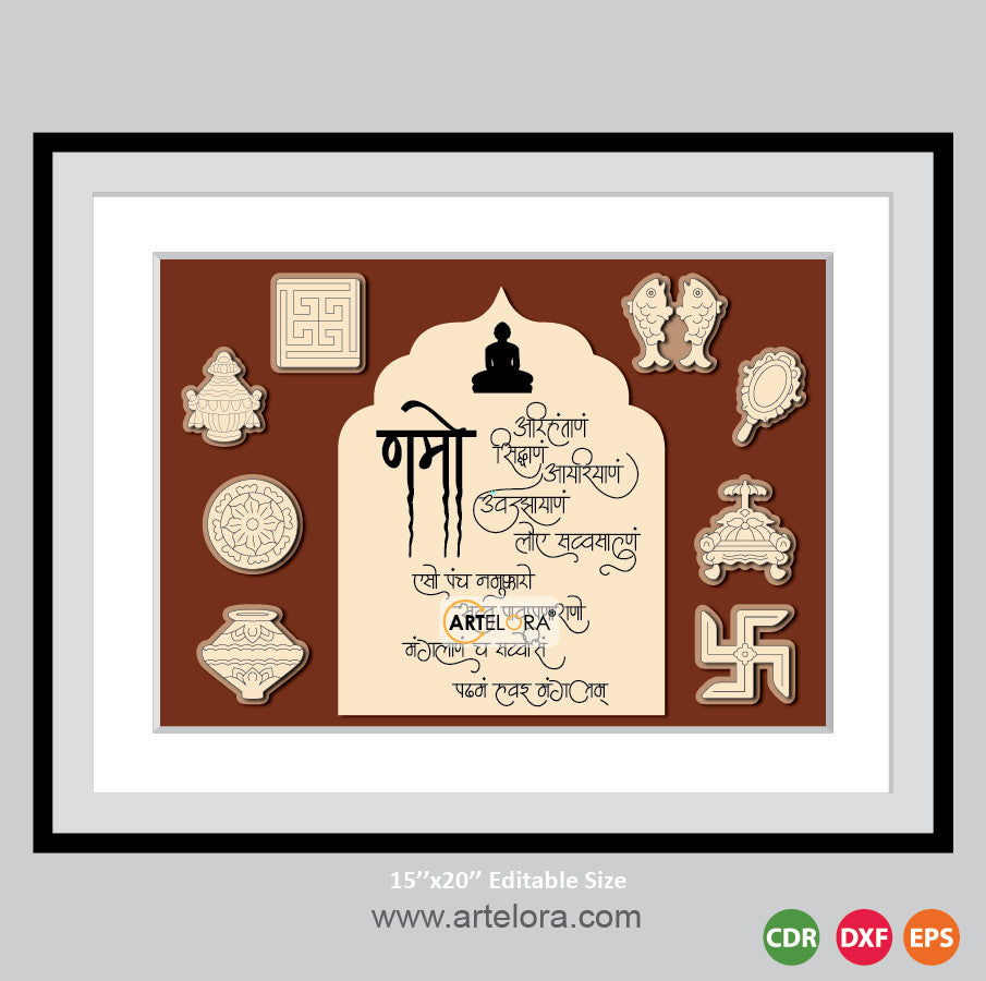 Premium Art Ashtamangala (15x20)