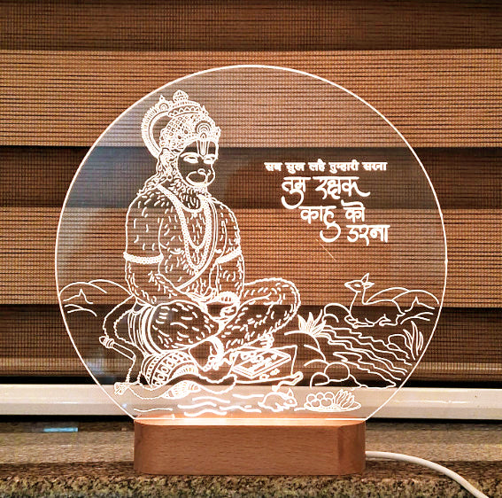 Laser Engraving Design Shri Hanuman Ji