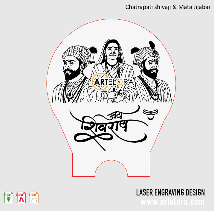Chatrapati shivaji & Mata Jijabai Laser Engraving