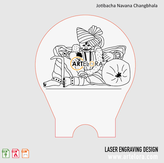 Jotibacha Navana Changbhala Laser Engraving
