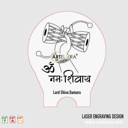 Lord Shiva Damaru Laser Engraving