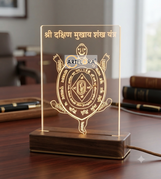 Dakshin Mukhay Yantra Laser Engraving