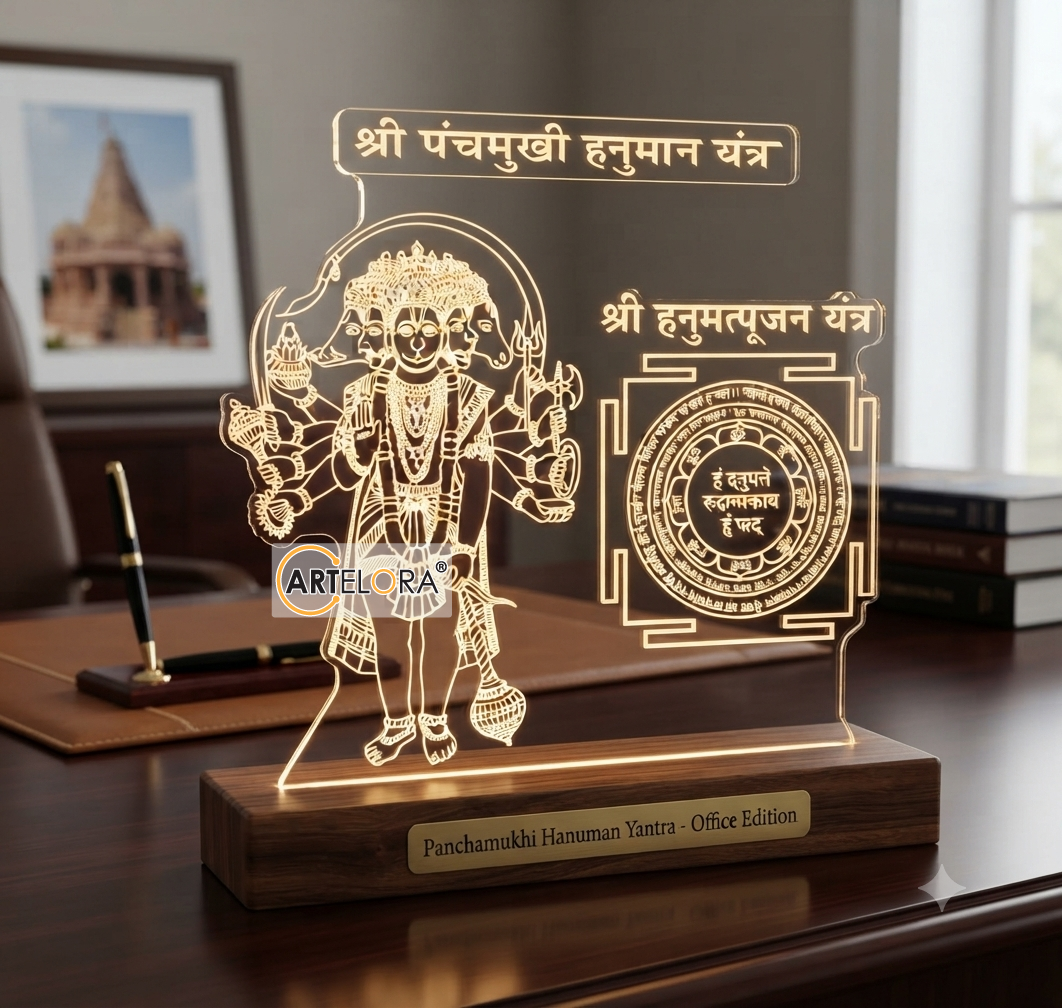 Panchmukhi Hanuman Yantra Laser Engraving