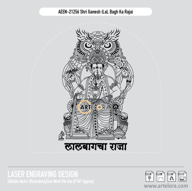 Shri Ganesh (LaL Bagh Ka Raja) Laser Engraving Design