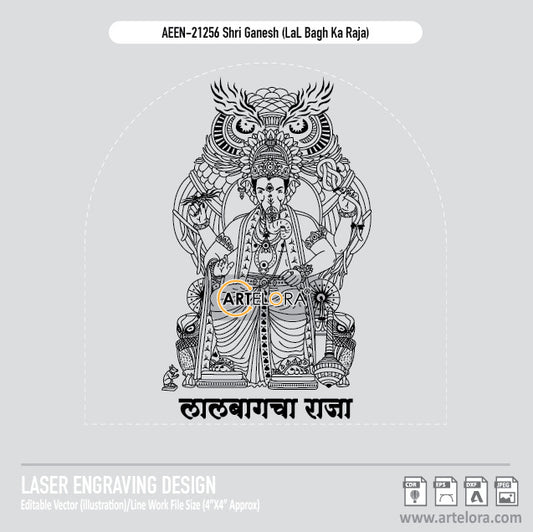Shri Ganesh (LaL Bagh Ka Raja) Laser Engraving Design