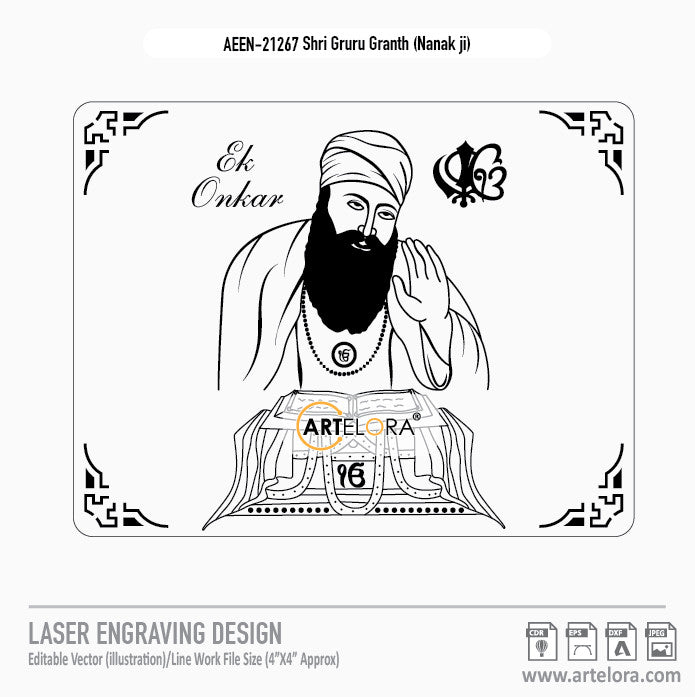 Shri Gruru Granth (Nanak ji) Laser Engraving Design