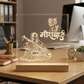 Meera Baai (Mirabai) Laser Engraving Design