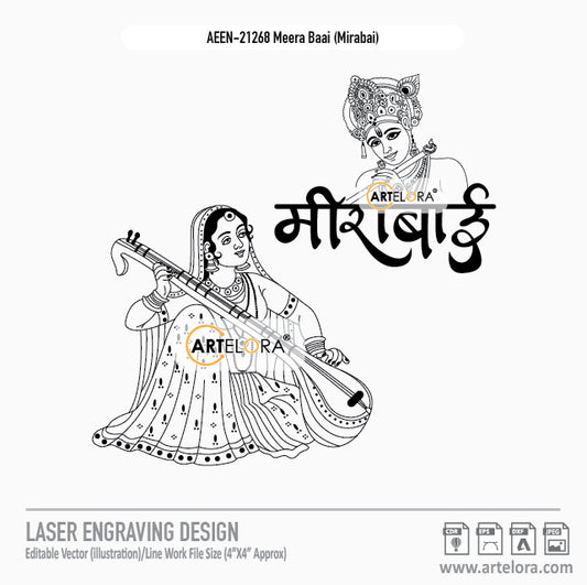 Meera Baai (Mirabai) Laser Engraving Design