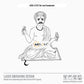 Shri sant Sawatamali Laser Engraving Design