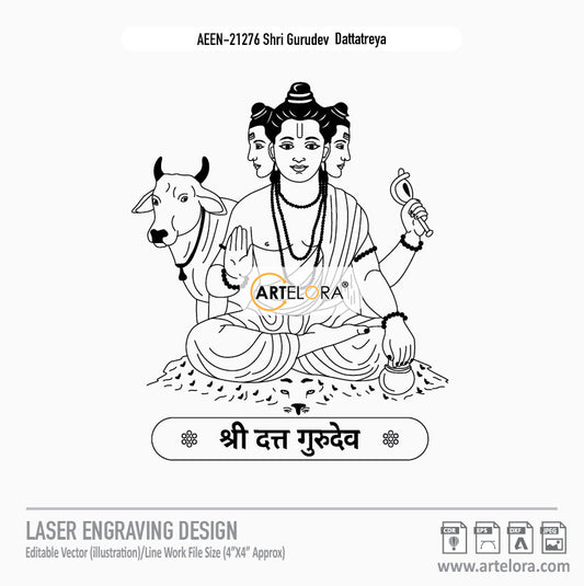 Shri Gurudev Dattatreya Laser Engraving Design