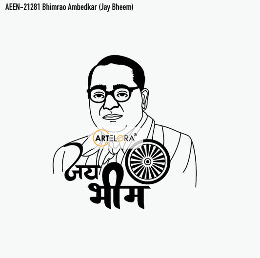 Bhimrao Ambedkar (Jay Bheem) Laser Engraving Design