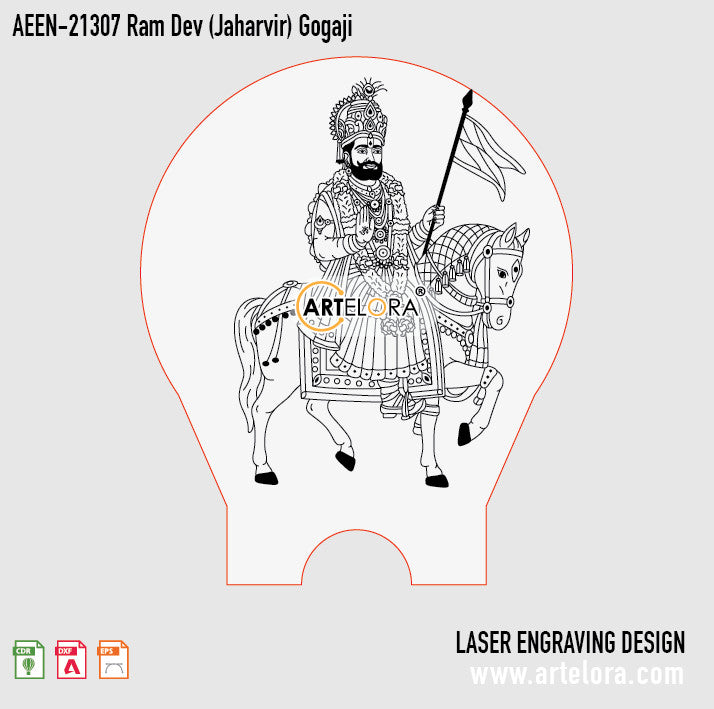 Laser Engraving Design Ram Dev (Jaharvir) Gogaji