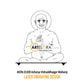 Laser Engraving Acharya Vishuddh Sagar Maharaj (Acharya Shri 108)