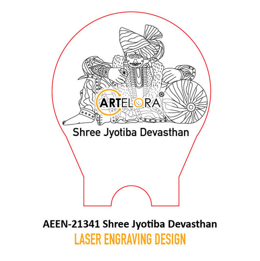 Laser Engraving Shree Jyotiba Devasthan