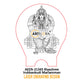 Laser Engraving Riyashree Irukkankudi Mariamman
