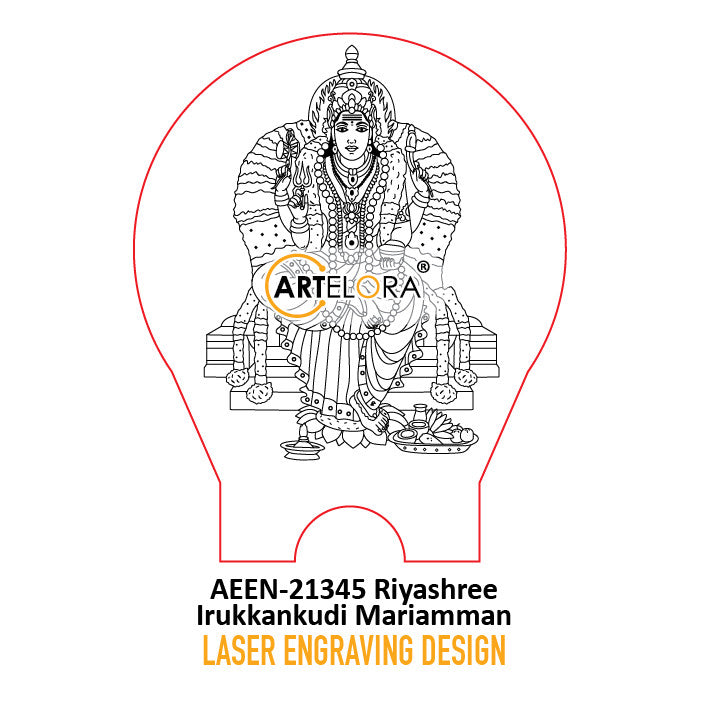 Laser Engraving Riyashree Irukkankudi Mariamman