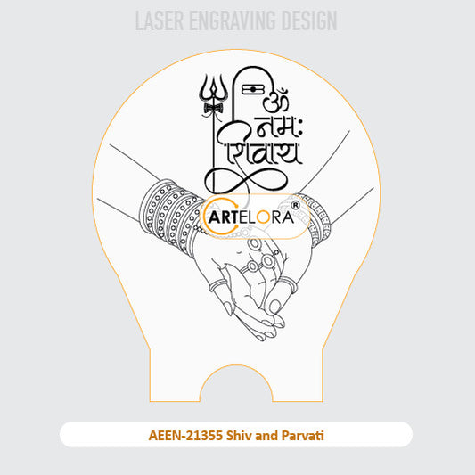 Laser Engraving Shiv and Parvati
