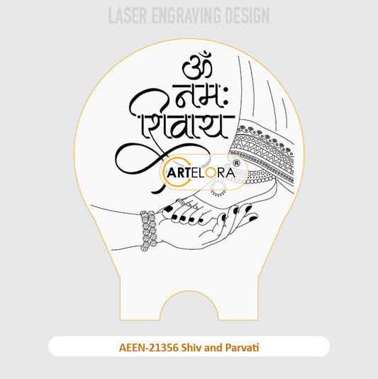 Laser Engraving Shiv and Parvati