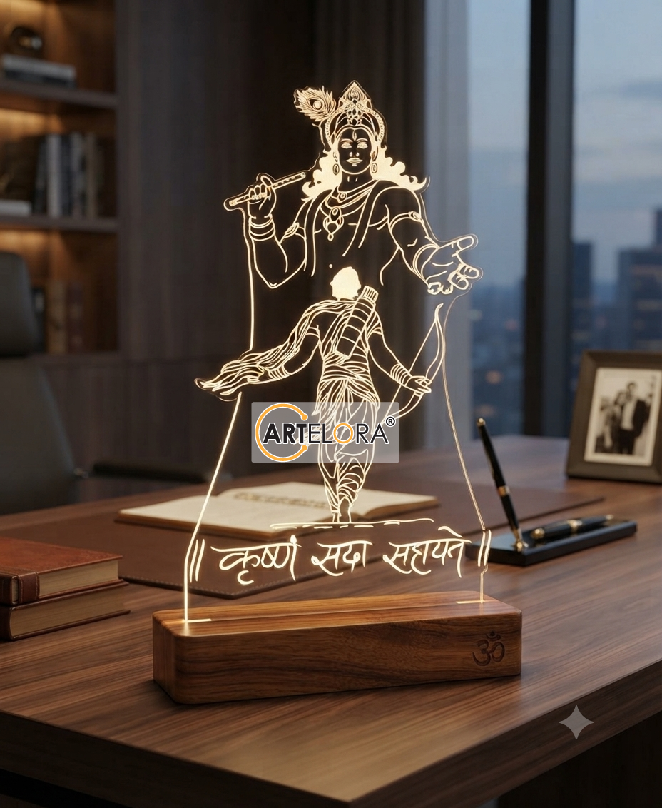 AEEN-21365 Krishna Sada Sahayate Laser Engraving Design