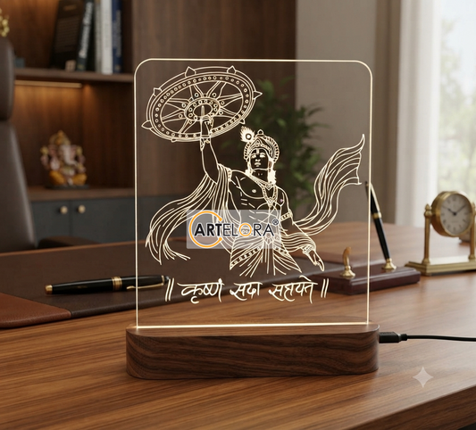 AEEN-21366 Krishna Sada Sahayate Laser Engraving Design