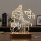 AEEN-21369 Shri Krishna Laser Engraving Design