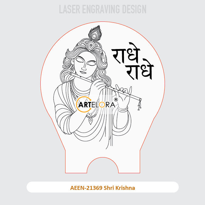 AEEN-21369 Shri Krishna Laser Engraving Design