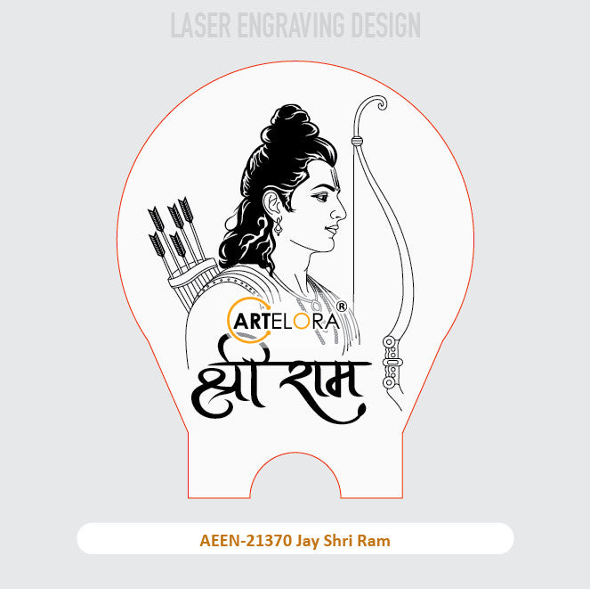 AEEN-21370 Jay Shri Ram Laser Engraving Design
