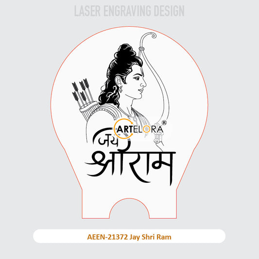 AEEN-21372 Jay Shri Ram Laser Engraving Design