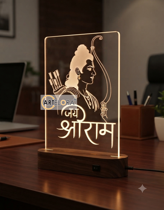 AEEN-21372 Jay Shri Ram Laser Engraving Design